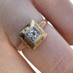 Vintage 14K Gold Diamond Ring Size 5 Two Tone Illusion Setting
